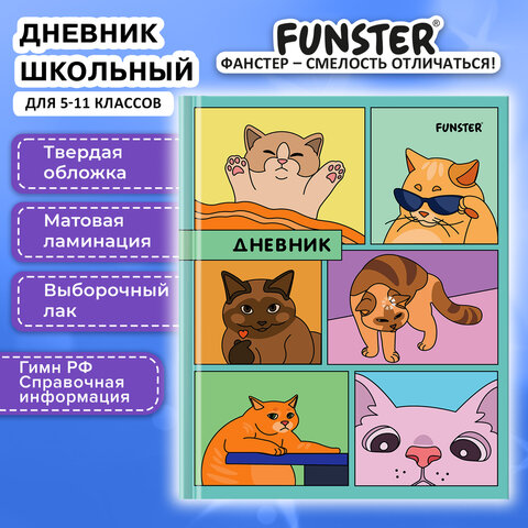 src:https://s3.ibta.ru/goods/107617/4fa0bfb1baf93488c675dab42a527382_x.jpg
