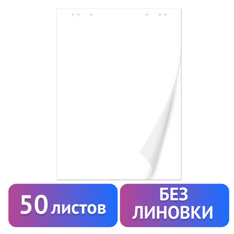 src:https://s3.ibta.ru/goods/128648/0b9a3ec34a73e6948dc86f275c360b6e_x.jpg