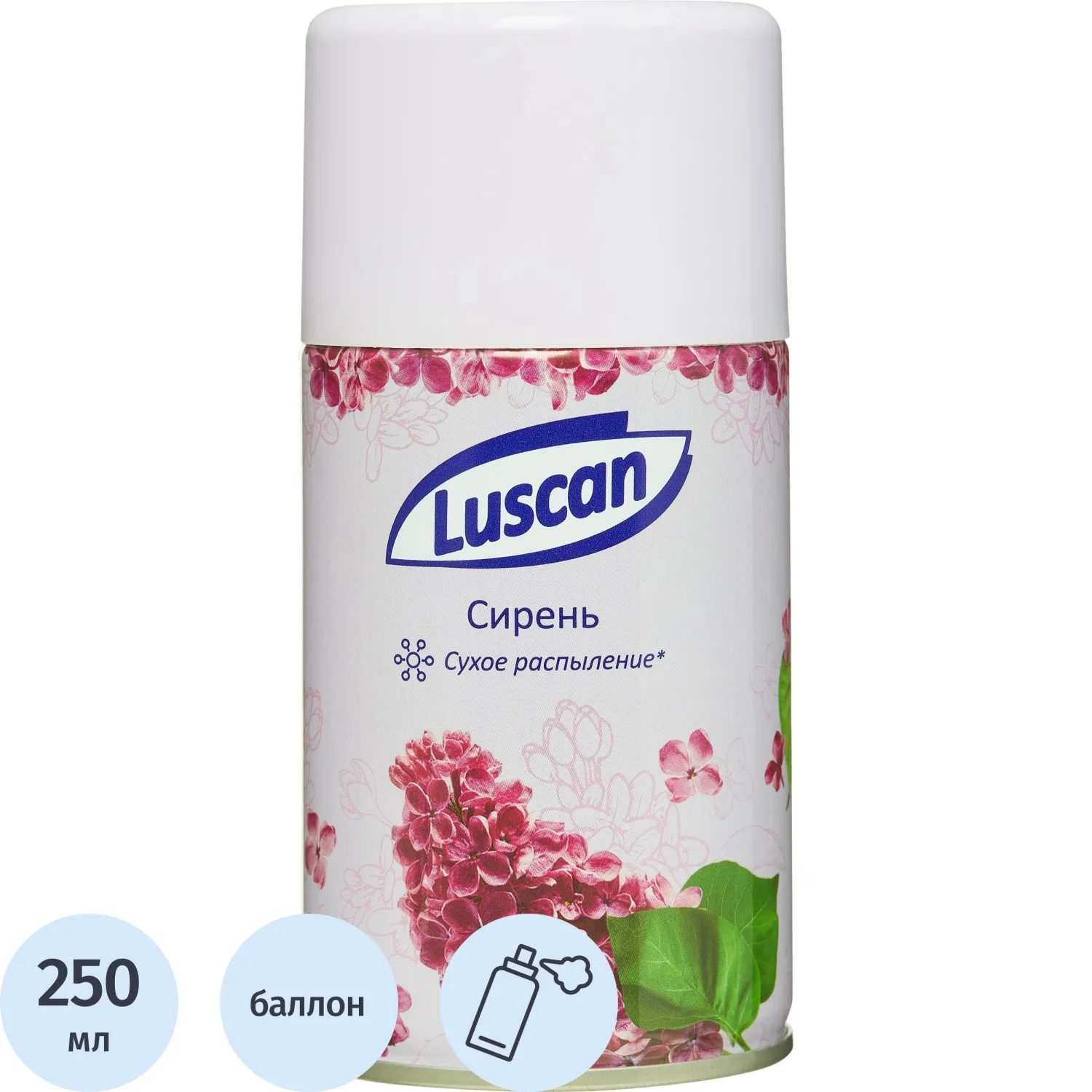 Баллон сменный для автоосвежителя Luscan 250мл Сирень сухое распыл, 1843182К
