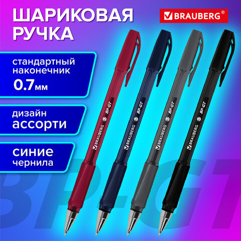 src:https://s3.ibta.ru/goods/144502/5f65e7d7fee88437a2924f22adbeacc7_x.jpg