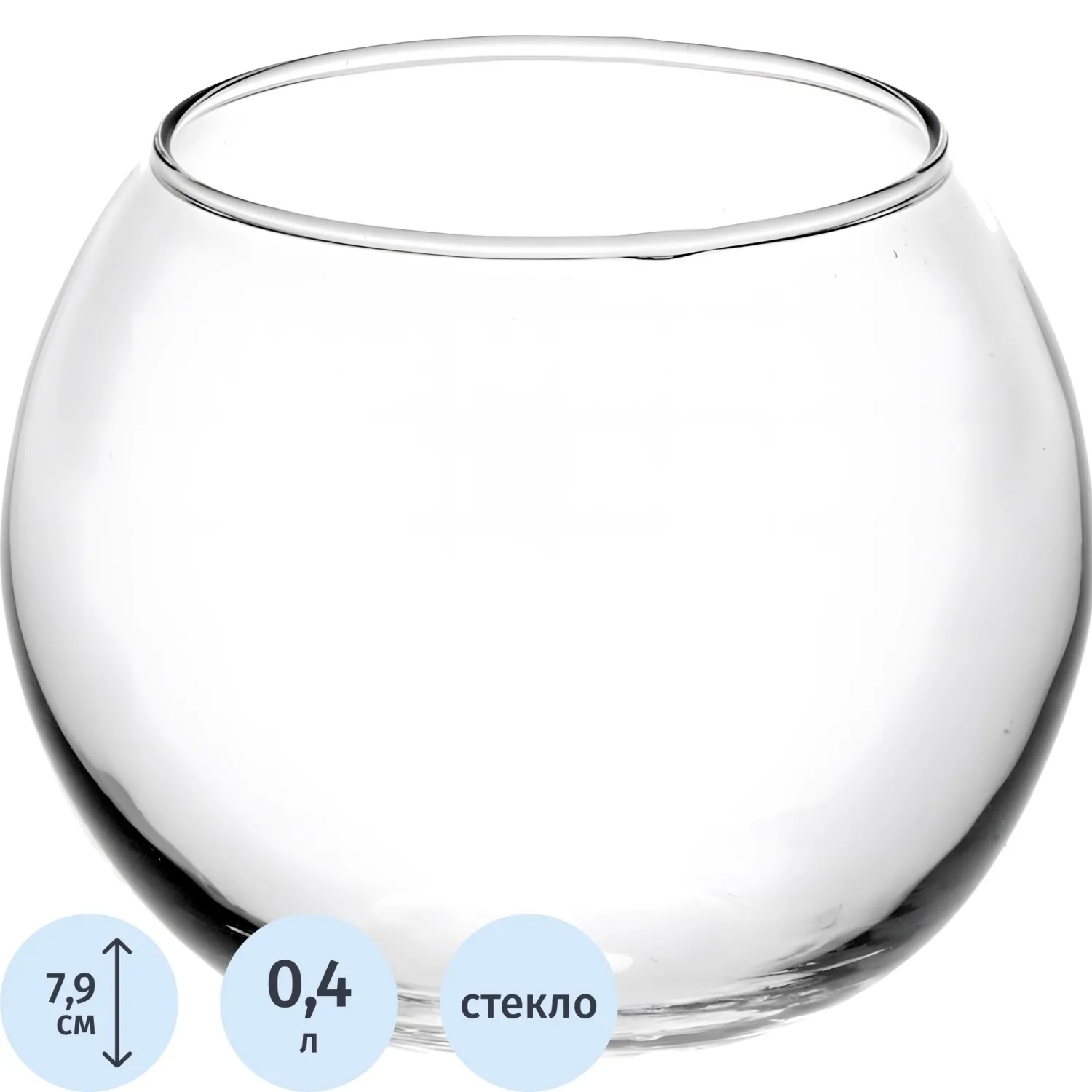 Ваза ФЛОРА 79 мм 43407B, 1057219К