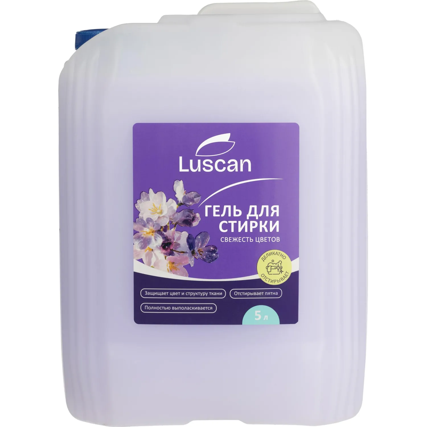 Гель для стирки Luscan Свежесть цветов 5л, 1915823К