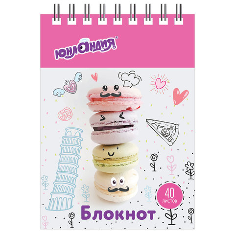 src:https://s3.ibta.ru/goods/129861/588703903484f244fb2d311e9cbeb992_x.jpg