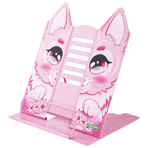Подставка для книг и учебников большая фигурная BRAUBERG KIDS "Kitty", регулируемый наклон, металл, 238059