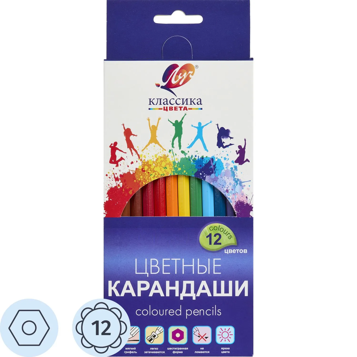 Карандаши цветные 12 цв, 6-гран, ЛУЧ Классика, 29С 1710-08, 1102659К