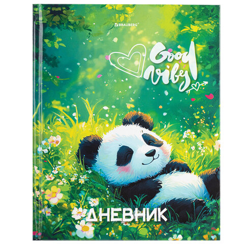 Дневник 1-4 класс 48 л., твердый, BRAUBERG, глянцевая ламинация, с подсказом, "Панда", 107158.