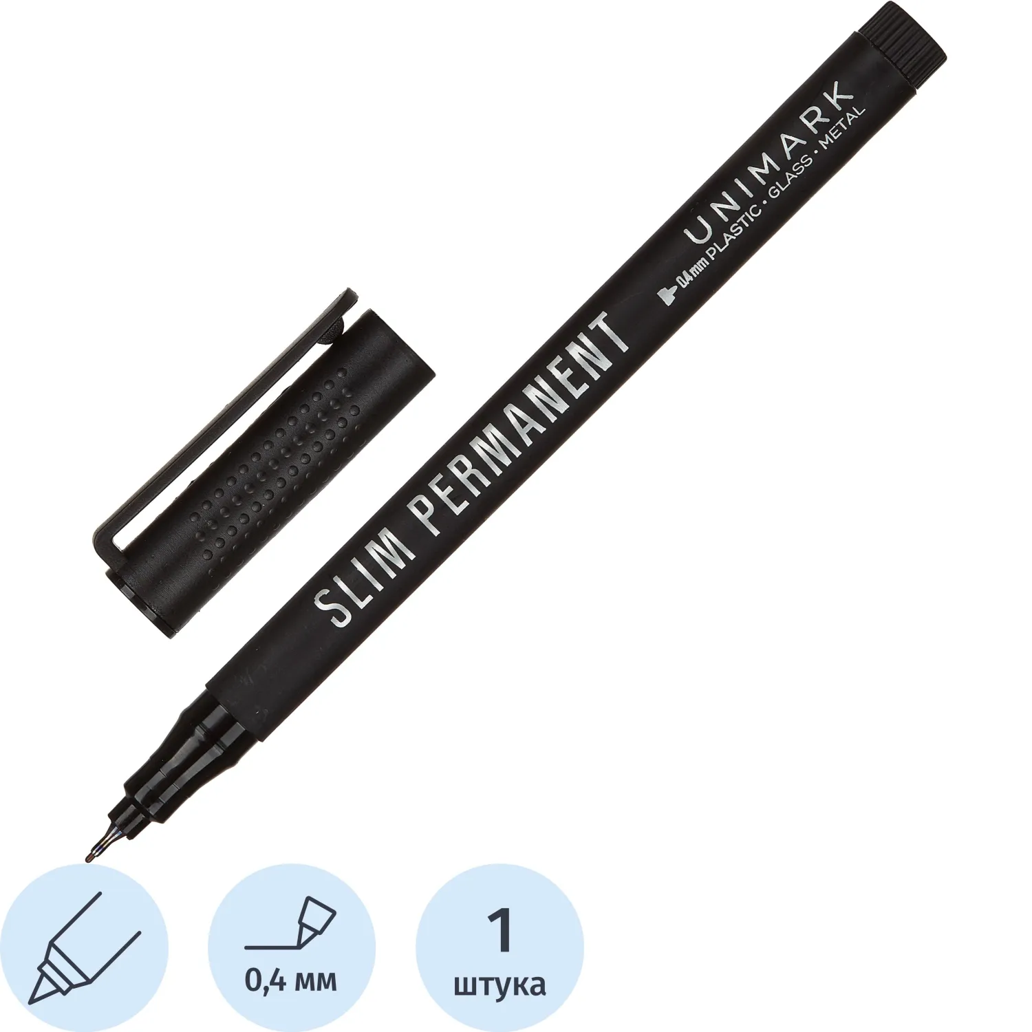 Маркер перманентный BrunoVisconti  ДЛЯ CD UNIMARK SLIM черный 22-0028, 1768832К