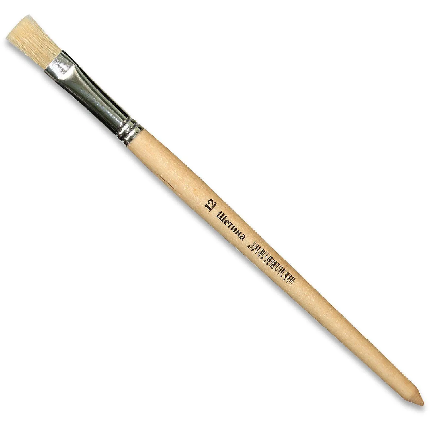 Кисть щетина плоская №12