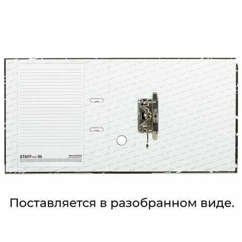 src:https://s3.ibta.ru/goods/272009/74ecb1f46920b02378f3446af76c2fa4_x.jpg