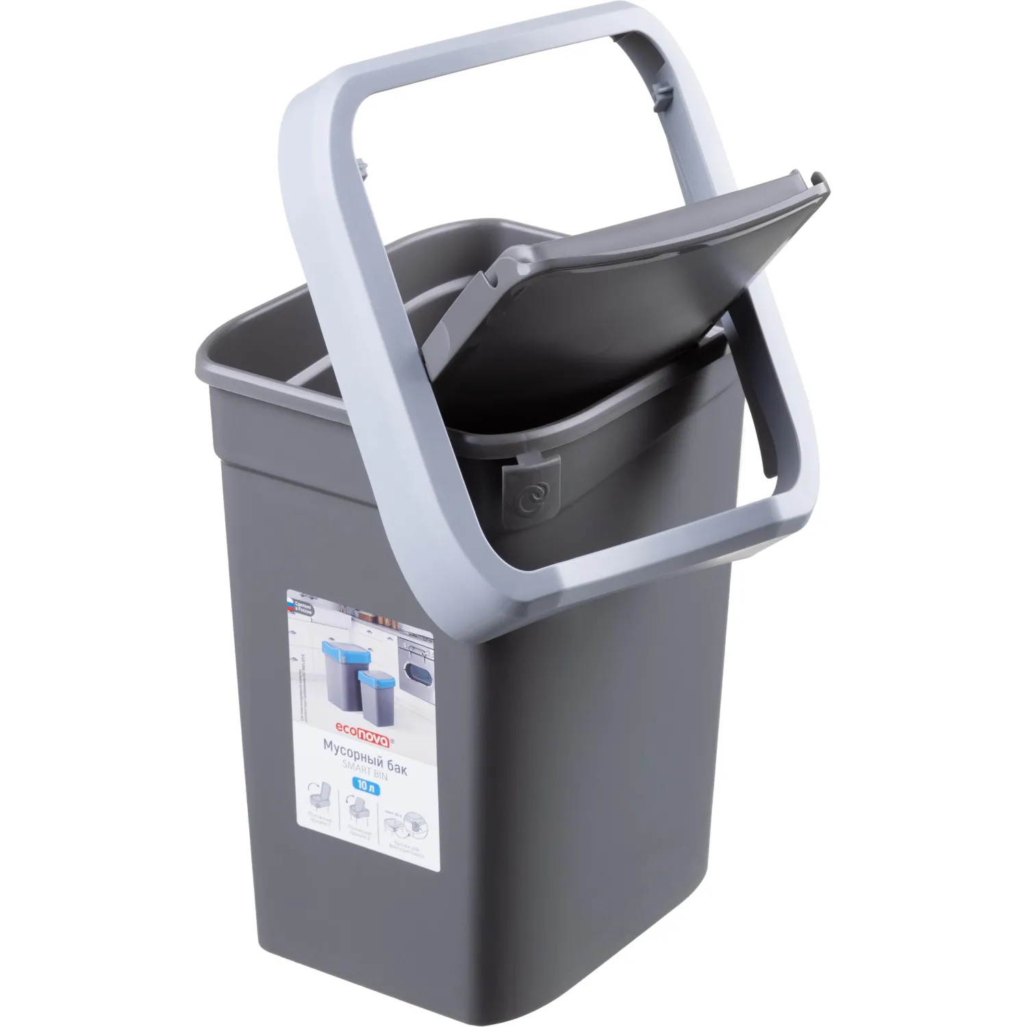 Контейнер  для мусора , 10 л SMART BIN , серый