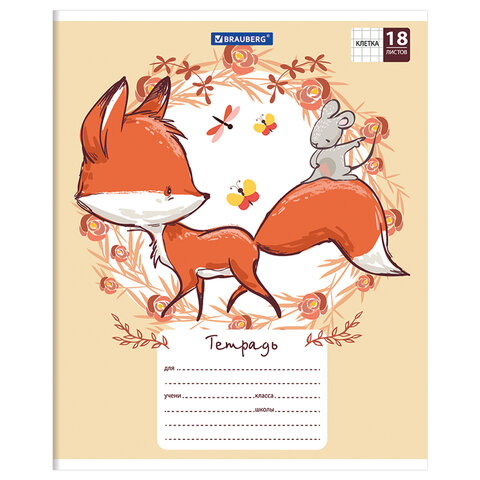 src:https://s3.ibta.ru/goods/402992/84f81c2fce6c2735f8db79a340ae33c1_x.jpg