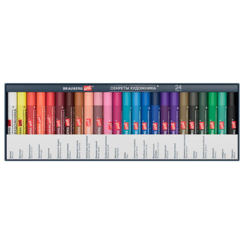 Пастель масляная художественная BRAUBERG ART "Секреты художника", 24 цвета, круглое с, 182096