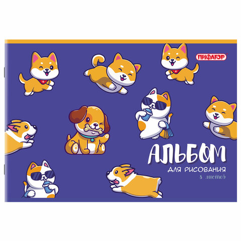 src:https://s3.ibta.ru/goods/107099/d031f51e0f98496573e84c773678bf02_x.jpg