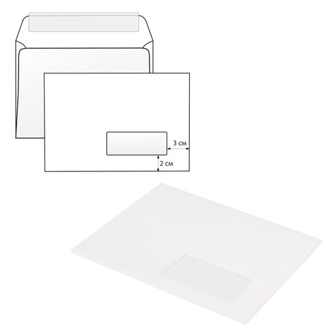 Конверты С5 (162х229 мм) ПРАВОЕ ОКНО, отрывная лента, 80 г/м2, КОМПЛЕКТ 1000 шт., 41551