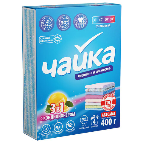 Стиральный порошок автомат универсальный 3в1 400г ЧАЙКА, с кондиционером, СОНЦА Белар, 86543
