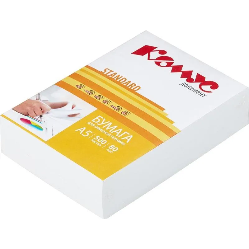 Бумага КОМУС ДОКУМЕНТ Standard (А5, марка С, 80 г/кв.м, 500 л), 821798К