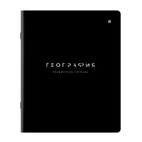 Тетрадь предметная BLACK MODE 48л, пластиковая обложка, ГЕОГРАФИЯ, клетка, подсказ, BRAUBERG, 405518