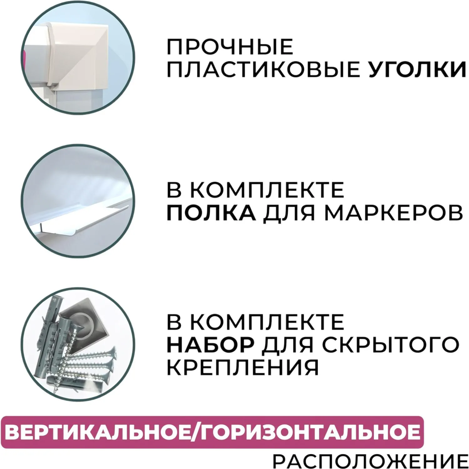 src:https://komus-opt.ru/upload/iblock/d48/dymh2o4ru1x3ocwz05a0xxr4z4umo6vi/1344499_004_10.jpg