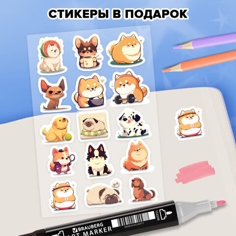 src:https://s3.ibta.ru/goods/117784/852d5e7a212a7da4c545a55d549dfd2e_x.jpg