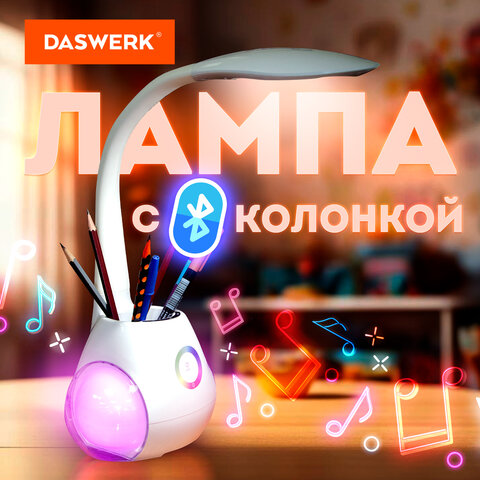 src:https://s3.ibta.ru/goods/238328/f1be85d374dbcb8fbf0337214d29b02f_x.jpg