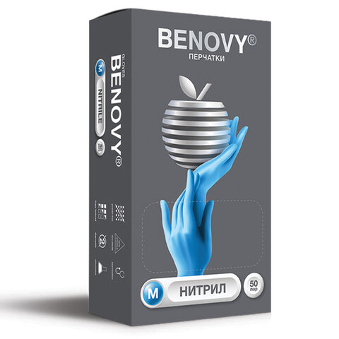 Перчатки нитриловые смотровые 50 пар (100 штук), размер 7-8, M (средний), BENOVY Nitrile Chlorinated