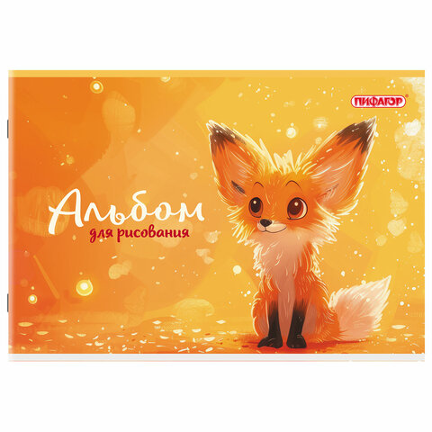 src:https://s3.ibta.ru/goods/107105/7a04f0d129c66531fb7369837aa17f51_x.jpg