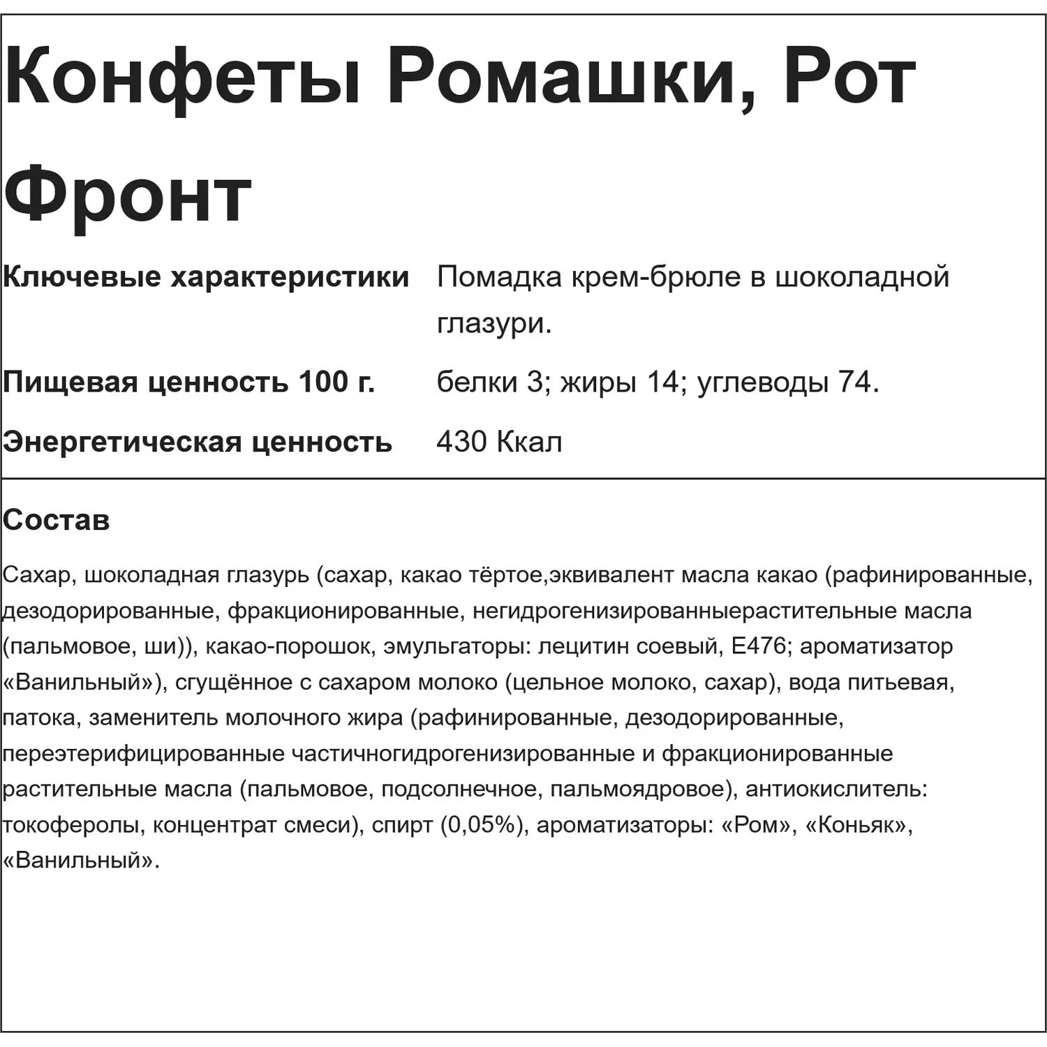 src:https://komus-opt.ru/upload/iblock/8c6/vzeeh1jb3a0z74t76rbhtbru00a00206/1621582_003_10.jpg