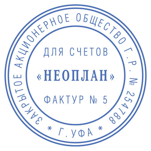 src:https://s3.ibta.ru/goods/237934/49d1df04ab181c2d0c904e0cd0951065_x.jpg