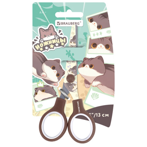 src:https://s3.ibta.ru/goods/238957/0b17f68dacb8a9009ceae102fde39e8e_x.jpg