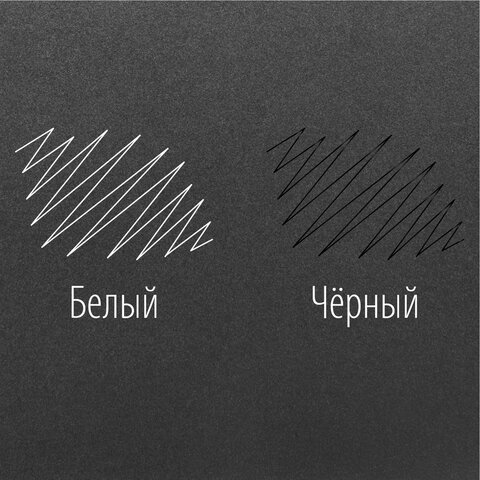 src:https://s3.ibta.ru/goods/151990/5d950ef2423bcbaffdf09aa7301bc7f1_x.jpg