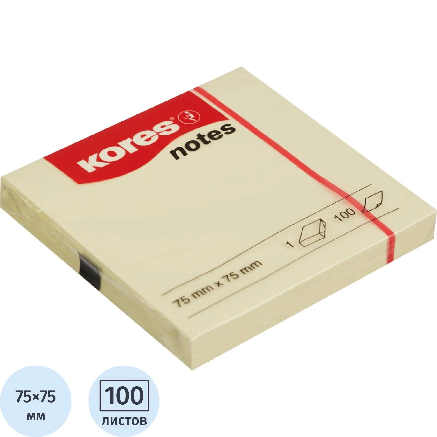Стикеры Kores бум.для зам. 75х75 желтая 100л. '46075, 56396К