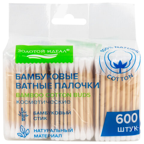 Ватные палочки КОМПЛЕКТ 3х200 шт., бамбуковый стик, 100% хлопок, зип-лок, ЗОЛОТОЙ ИДЕАЛ, 116559