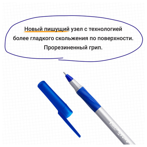 src:https://s3.ibta.ru/goods/141767/b6b1a505789a4a75b1c1e77e5ff437da_x.jpg