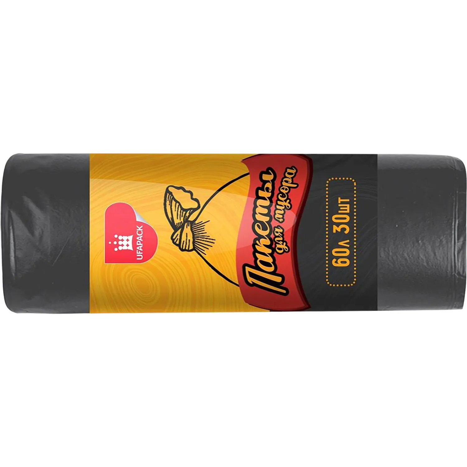 Мешки для мусора ПНД 60л. 10 мкм. 30шт/рул черные 58х68см Уфа Пак