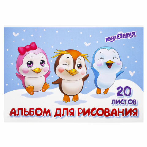 src:https://s3.ibta.ru/goods/106693/7910554e408b387c873577f95415abcc_x.jpg