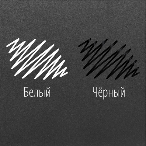 src:https://s3.ibta.ru/goods/151993/432fedaf03437e80eff23ee2f898e6f2_x.jpg