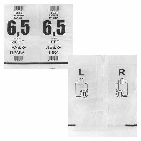 src:https://s3.ibta.ru/goods/631388/44aa0fa00ce0c02b68f91b7231236efe_x.jpg