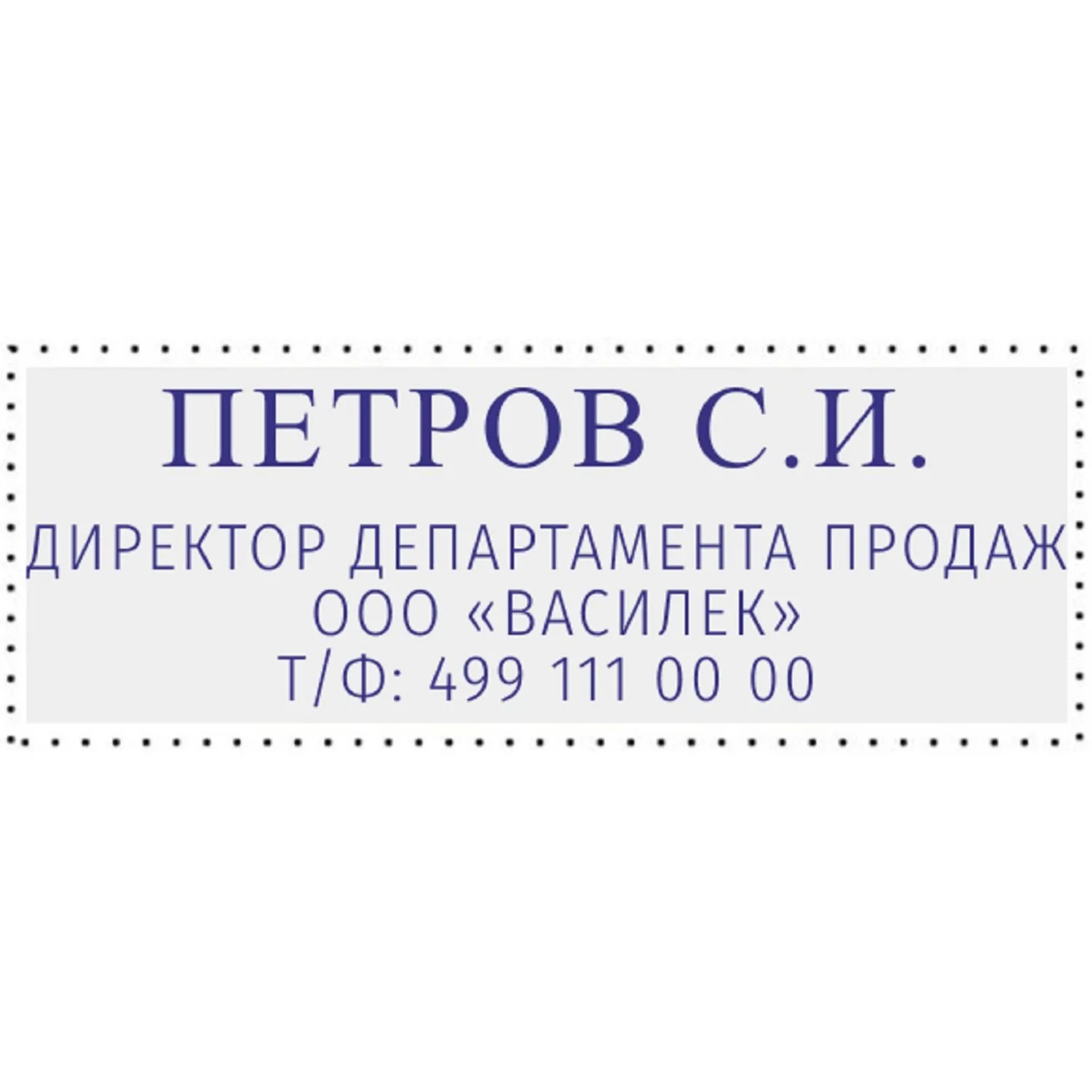 src:https://komus-opt.ru/upload/iblock/ec8/ouxt8vf2vdoc05t3992xotbef635bikb/1348207_002_10.jpg