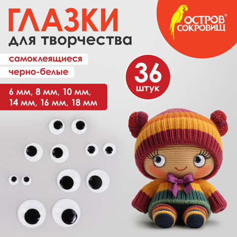 src:https://s3.ibta.ru/goods/661314/c8808ece96f6828af10a1b393ff09cb1_x.jpg