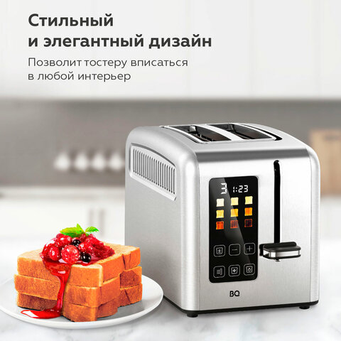 src:https://s3.ibta.ru/goods/457540/ca421b4c7f9fa8e6f99c1290c2a3050a_x.jpg