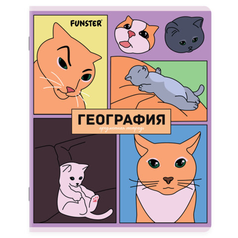 src:https://s3.ibta.ru/goods/405604/8d5fe473390ab4e93f8a649bb9405d3d_x.jpg