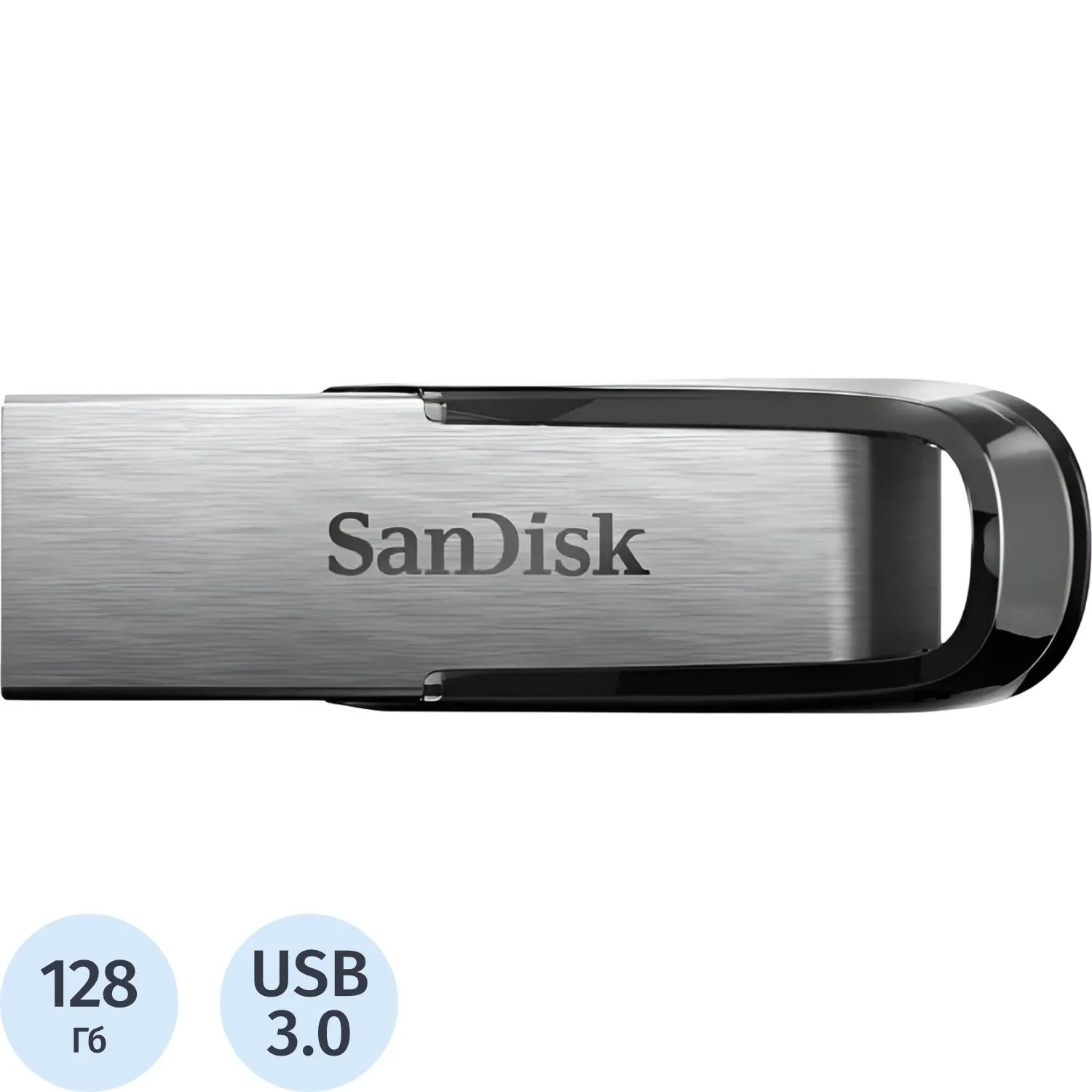 Флеш-память SanDisk Ultra Flair, 128Gb, USB 3.0, с/чер, SDCZ73-128G-G46, 993443К