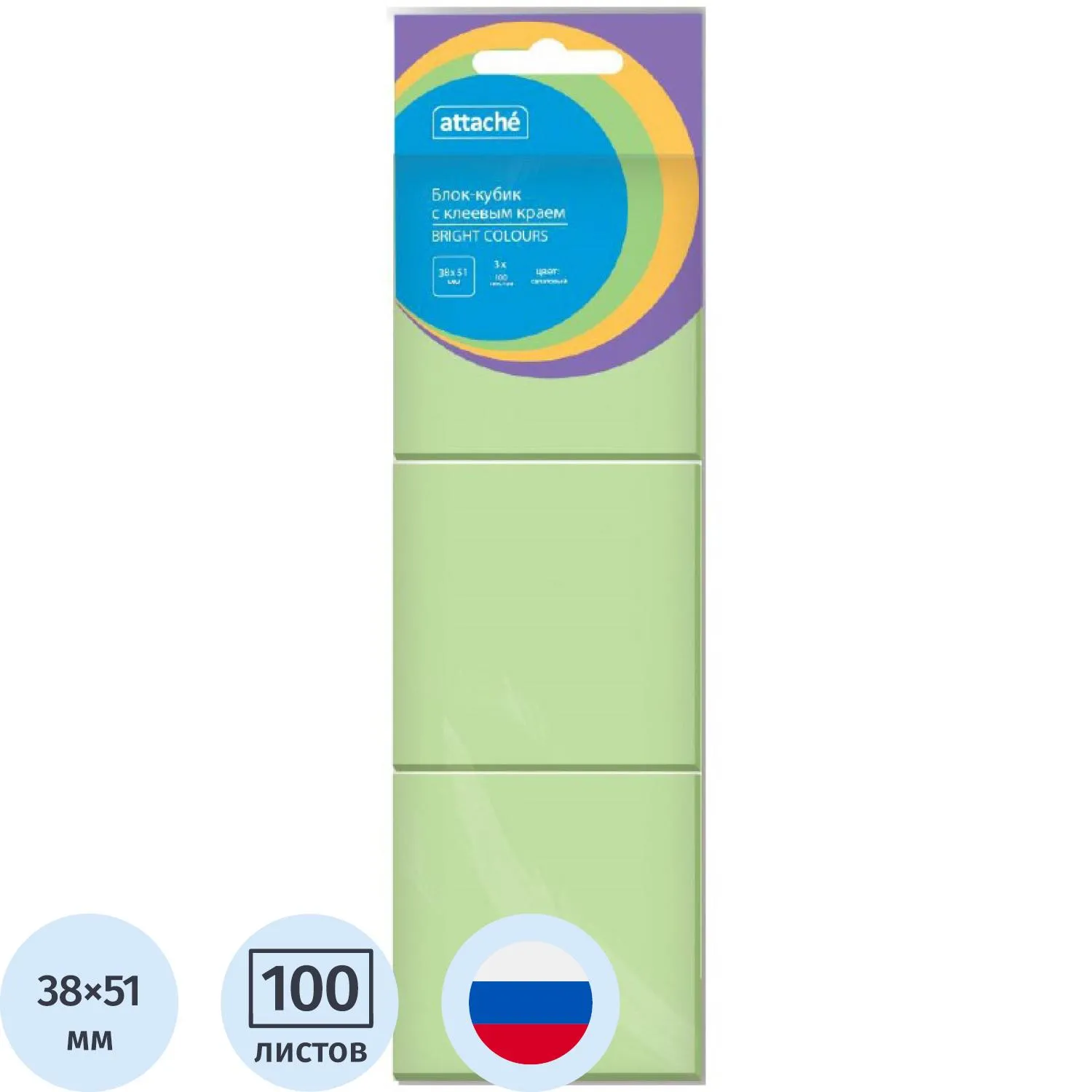 Стикеры ATTACHE Bright colours с клеев.краем 38х51 салатовый 100л. 3 шт/наб, 1495383К