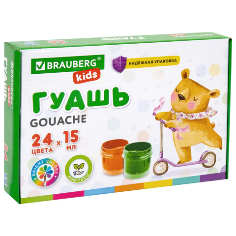 Гуашь BRAUBERG KIDS 24 цвета по 15 мл, надежная упаковка, 192688