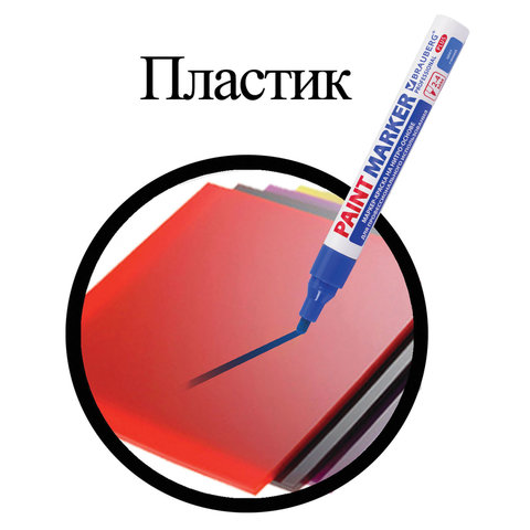 src:https://s3.ibta.ru/goods/151447/c0d2bcc5d7d8c7ad991e508cdfd09fc0_x.jpg