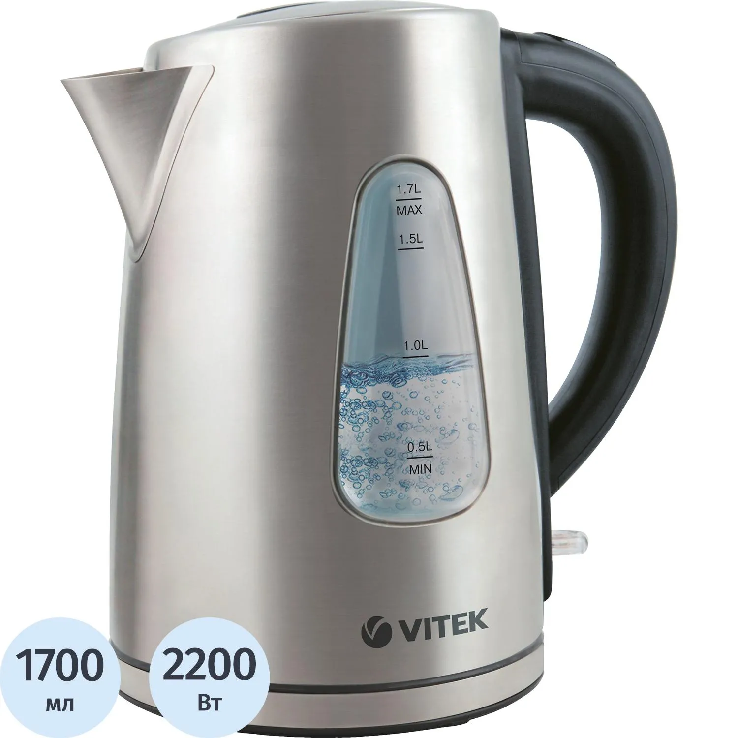 Чайник  Vitek VT-7007, 2200 Вт, 1,7 л, металл