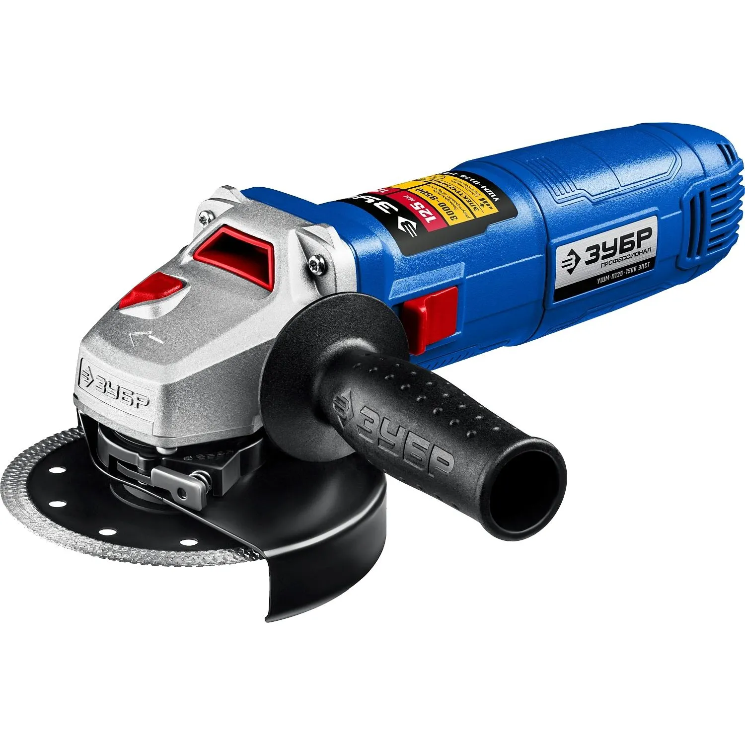 Шлифмашина угловая ЗУБР 125мм, 1500Вт, регул.оборотов  (УШМ-П125-1500 ЭПСТ)