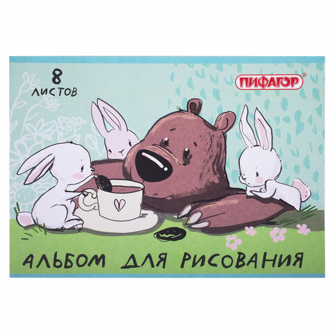 src:https://s3.ibta.ru/goods/106686/1ad634e085d9df86f4d83bc39c5b2e30_x.jpg