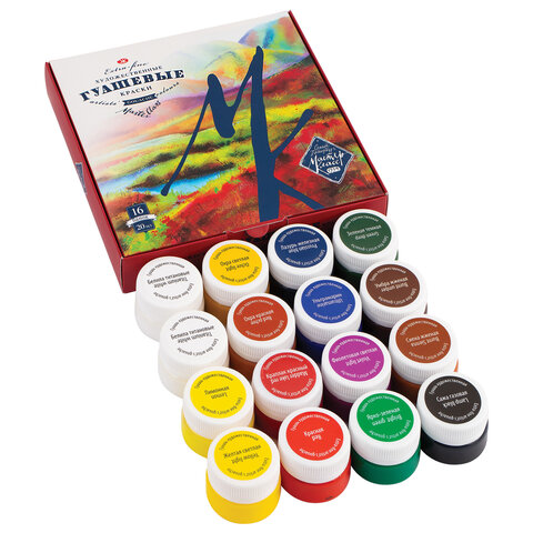 Гуашь художественная "Мастер-класс", 16 цветов по 20 мл, Невская Палитра, 1741092
