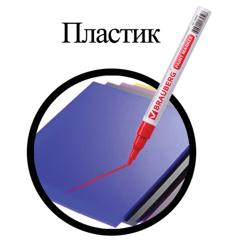 src:https://s3.ibta.ru/goods/150865/5adce03d4409d84d2ecfe0e7ce1f5e72_x.jpg